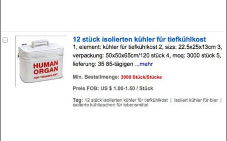 Alibaba, jetzt an der Börse