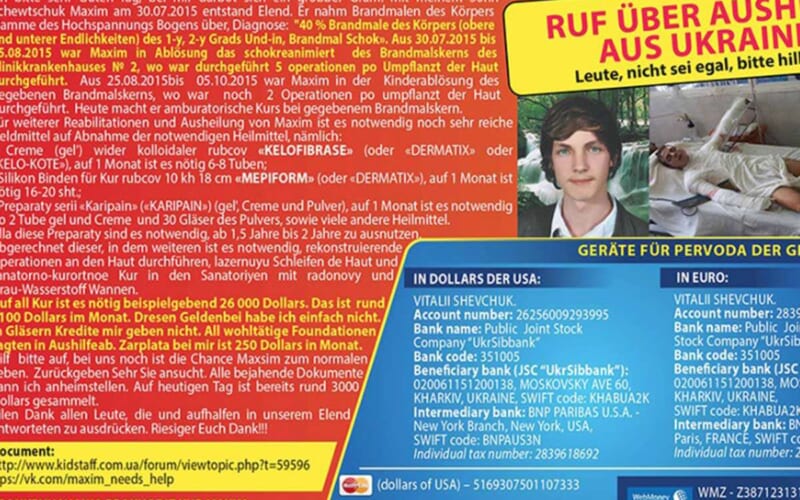 Hilferufspam
