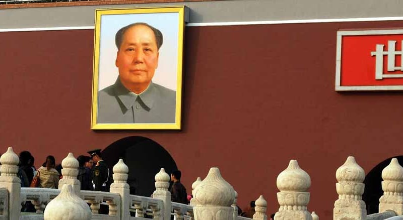 Mao pixabay